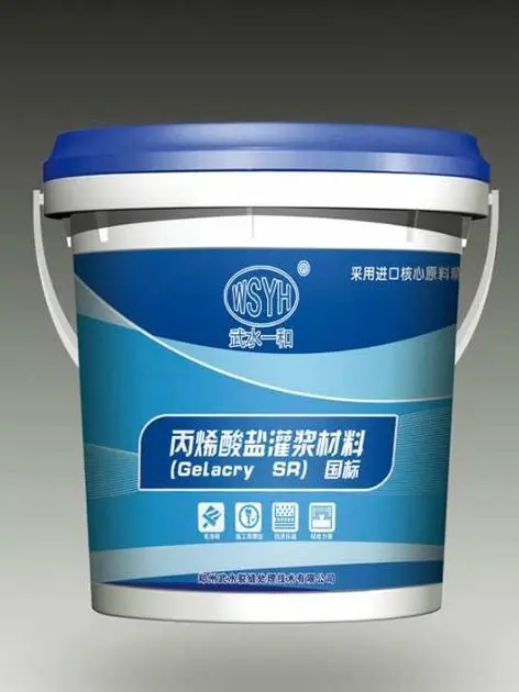 ��ϩ���} ���l(f��)